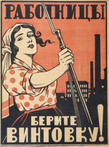 afiche propaganda sovietica